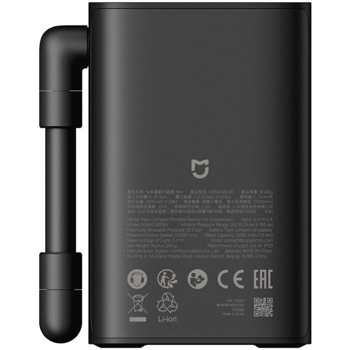 Xiaomi Mijia Compact Portable Electric Air Compressor